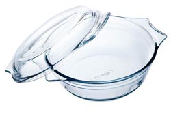 Кастрюля ARCUISINE 0.75L 104AA00/5043