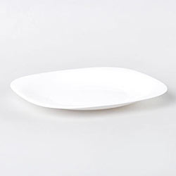 Тарелка десертная CARINE WHITE NEO 19 см
